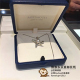 日本直邮 MIKIMOTO御木本 夏之海星款珍珠吊坠项链