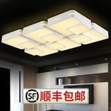led吸顶灯长方形客厅灯具创意铁艺卧室餐厅现代简约大气房间灯饰