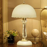 冠雅水晶台灯欧式浪漫简约卧室床头灯创意时尚欧式美式结婚庆书房