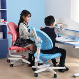 2016学习学生椅子可升降矫姿家用书桌电脑转椅写字组装0.18儿童椅