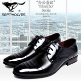 2016新款七匹狼男鞋正品 英伦风格商务正装皮鞋 男士系带真皮黑色
