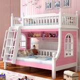 欧式实木儿童床美式男女孩带护栏高低床可定制卧室储物子母床家具