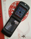二手Motorola/摩托罗拉 V3经典超薄翻盖原装正品行货收藏怀旧手机