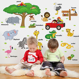 儿童房墙贴卡通动物贴画宝宝幼儿园装饰贴纸教室布置环境英文字母
