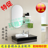 304不锈钢浴室柜组合 小户型卫生间洗脸盆 挂墙式卫浴柜组合 特价