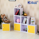 简易组装书柜书架 儿童自由组合小柜子 单个收纳柜带门矮柜置物架