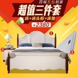 韩式田园风格床1.5米地中海儿童床美式乡村实木床1.8米双人储物床