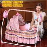 新生儿静音电动婴儿床可遥控智能自动摇床吊床可折叠睡篮床带蚊帐