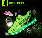 2016最新款儿童发光鞋 夏款运动休闲USB充电七彩灯鞋 LED女童男童