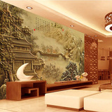 中式山水大型壁画3d墙纸立体浮雕电视背景墙壁纸无缝墙布风水画