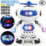 会唱歌跳舞机器人旋转舞蹈1-3岁以上 儿童灯光音乐电动智能玩具