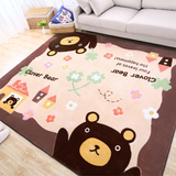 幼儿园娃娃家地毯 可爱卡通毛绒地毯 小孩宝宝游戏垫爬行垫茶几毯