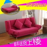 特价简易可折叠布艺多功能沙发午休床小户型双人1.5米三人1.8米