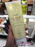 香港专柜代购 Fresh/馥蕾诗 海莓修复滋润身体乳霜光滑细腻200ml