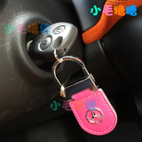 全新Smart汽车钥匙扣 奔驰车标挂件 小精灵真皮钥匙扣粉色钥匙链