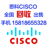 CISCO WS-C2960X-24PD-L 思科千兆POE交换机SFP+万兆全新原装行货