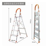 多功能折叠梯子加厚铝合金人字梯工程梯伸缩梯家用梯子楼梯凳子