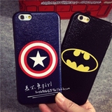 蝙蝠侠美国队长iPhone6plus.5S手机壳iphone5S硅胶手机壳情侣潮壳