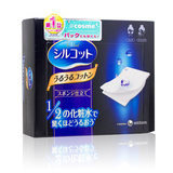 日本cosme大赏Unicharm尤妮佳超吸收省水化妆卸妆棉40枚 新包装