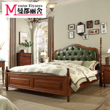 全实木床美式深色复古床欧式真皮床1.8米双人床公主床卧室家具床