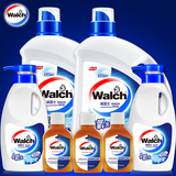 Walch/威露士洗衣液3kgX2+手洗洗衣液500mlX2+消毒液60ml*3