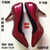 韩版伪娘大码尖头酒红高跟鞋细跟优雅女单鞋浅口银色41-43码漆皮
