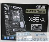 华硕 Asus/华硕 X99-A/USB3.1 X99主板 美行 支持5960X 5820K