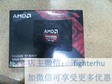 代购 饥饿鲨(OCZ) AMD Radeon R7系列 480G 固态硬盘 美行正品