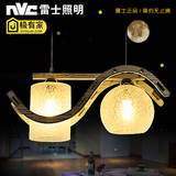 nvc雷士正品LED餐厅吊灯 简约时尚厨房餐吊灯饰两头双头创意灯具