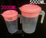 包邮加厚食品级塑料量杯2000ML带刻度烘焙奶茶带盖冷水壶5000ml