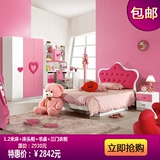 儿童家具套房组合公主粉色软包床四件套女孩儿童床青少年卧室套装