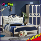 韩式儿童王子床单人床 儿童房家具套房组合 1.21.5米高箱床