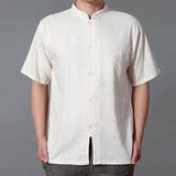 夏季男装中国风立领亚麻短袖衬衫男士韩版宽松棉麻半袖衬衣加大码