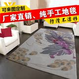 家居中式地毯纯手工羊毛地毯客厅茶几垫沙发地垫会所挂毯个性定制