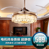LED隐形吊扇灯简约金色客厅餐厅伸缩电扇灯带灯卧室家用风扇吊灯