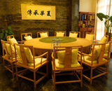 老榆木免漆餐桌实木大圆桌餐桌椅组合新中式简约餐桌大圆桌包厢桌