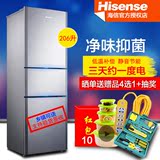 官方Hisense/海信 BCD-206D/Q1 三门冰箱家用/软冷冻电冰箱/静音