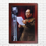 毛泽东主席画像 有框画像 长征诗词装饰画 客厅书房挂画 宣传画