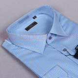 格罗尼雅专柜正品 15秋款棉+桑蚕丝男士长袖衬衫 蓝标 原价1650