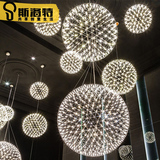 后现代moooi艺术星球LED灯 餐厅设计师创意火花球满天星工程吊灯