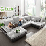 布艺沙发组合 现代简约布沙发 客厅转角皮布沙发 大小户型 可拆洗