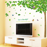 大型自然清新树叶可移除墙贴 客厅卧室电视沙发背景墙防水墙贴