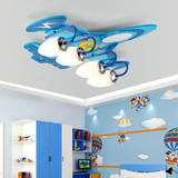 飞机儿童灯男孩卡通木艺玻璃房间卧室灯创意护眼LED吸顶幼儿园灯