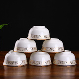 唐山骨瓷碗米饭碗汤碗餐具碗具套装中式家用高脚碗防烫金钟碗陶瓷