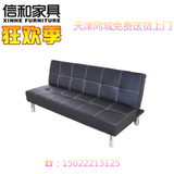 pu沙发床 布艺沙发 可折叠沙发床 高档沙发床小户型两用多功能