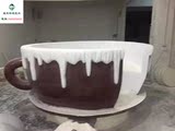 户外树脂玻璃钢咖啡杯座椅雕塑 大型户外创意坐凳 巧克力奶茶杯子