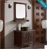 中式浴室柜实木仿古卫浴柜组合橡木洗漱台落地台盆柜洗脸洗手台柜