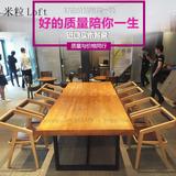 实木大班办公桌美式乡村书桌复古铁艺咖啡厅茶餐厅餐桌长条会议桌