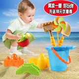 儿童沙滩玩具套装大号挖沙玩沙桶铲子沙模风车户外戏水六一节礼物