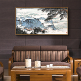 古朴新中式山水风景画家居餐厅客厅沙发背景墙装饰画会议室有框画